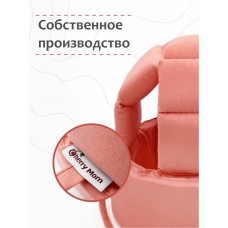 Шлем для защиты головы "New Coral" 